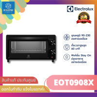 ⚡ลดแรง ?ELECTROLUX เตาอบ รุ่น EOT0908X  UltimateTaste 300(800 วัตต์, 9 ลิตร, สีดำ)