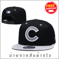 ส่งฟรี หมวก หมวกแก๊ป Snapback งานเกรดเอ พร้อมส่งในไทย