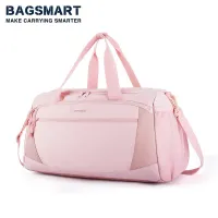 BAGSMART 31L Sports Travel Luggage Duffle Bag With Shoe Compartment Waterproof Gym Bag for Men Women Carry On Workout  BagShoe Bags