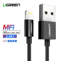 Ugreen (us155) MFi Lightning to USB Cable Data Sync Charge Cable For iPhone X 8 7P iPad(80822,80823)