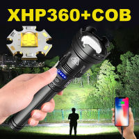 0LM XHP360 COB Flashlight 18650 Powerful LED Tactical Flashlight XHP120 LED Torch Light Rechargeable Flash light Lantern