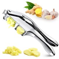 【jw】❒☍✇  Garlic Press Mash Ginger Artifact Clip Multi-functional Gadgets