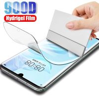 HD Film For UMIDIGI BISON X10 Screen Protector Hydrogel Film For UMIDIGI BISON X10 Pro Hydrogel Film Not Glass