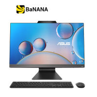 ASUS DESKTOP AIO M3702WFAK-BA003WS BLACK by Banana IT