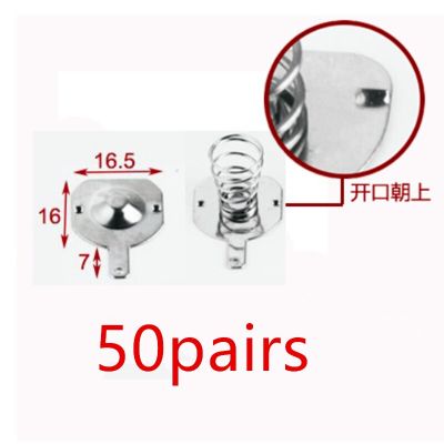 100pcs 18650 positive and negative single contact spring plate ( 50Pairs) 16x16.5mm Spine Supporters