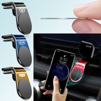 Universal Magnetic L-Type Car Phone Holder Stand Clip for Renault Megane 2 3 Clio Trafic Logan Captur Emblems Kangoo Accessories