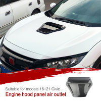 Carbon grain Universal Car Bonnet Hood Scoop Air Flow Intake Vent ABS plastic easy install Cover Decorative approx