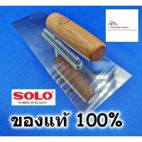 สินค้าขายดี!!!! SOLO เกรียงสแตนเลสขัดมัน เกรียงสี่เหลี่ยมขัดมัน ของแท้ 100% - เกียงขัดมัน เกียงสี่เหลี่ยม ของใช้ในบ้าน เครื่องใช้ในบ้าน เครื่องใช้ไฟฟ้า ตกแต่งบ้าน . บ้าน ห้อง ห้องครัว ห้องน้ำ ห้องรับแขก