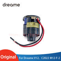 Original Dreame V12อะไหล่เครื่องดูดฝุ่น,มอเตอร์ C2022 M12-F-2อุปกรณ์เสริมสำหรับ Dreame V12