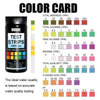 100strips/Bottle Professional 7in1 Swimming Pool Test Paper Chlorine Ph Test Strips Water Quality Checking Pond Test PH Paper Inspection Tools