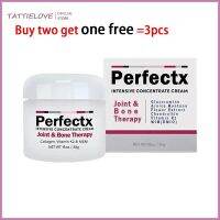 Tattielove 【ซื้อสองชิ้นรับหนึ่งฟรี】ครีมครีมบำรุง Relief ครีมคอลลาเจนร่วม