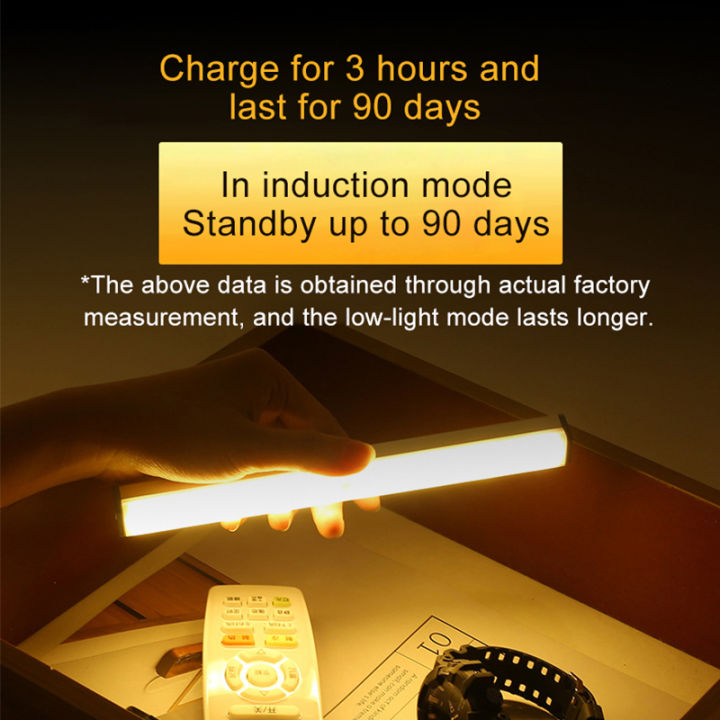 motion-sensor-under-cabinet-light-hand-scan-led-night-light-stepless-dimming-closet-kitchen-usb-rechargeable-desk-night-lamp