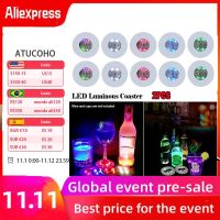 【CW】☃  Led Coaster Cup Holder Mug Bar Table Placemat Drink Glass Round 7 Color