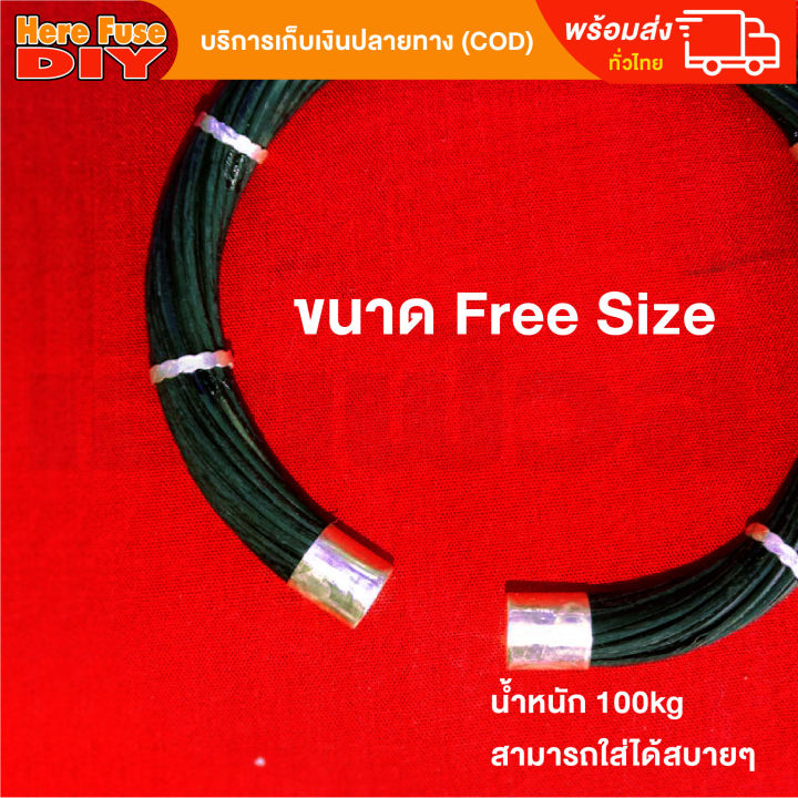 ของเเท้-100-กำไลข้อมือ-กำไลหางช้าง-สร้อยข้อมือ-ประดับด้วยงาช้าง-h02-ขนาด-free-size