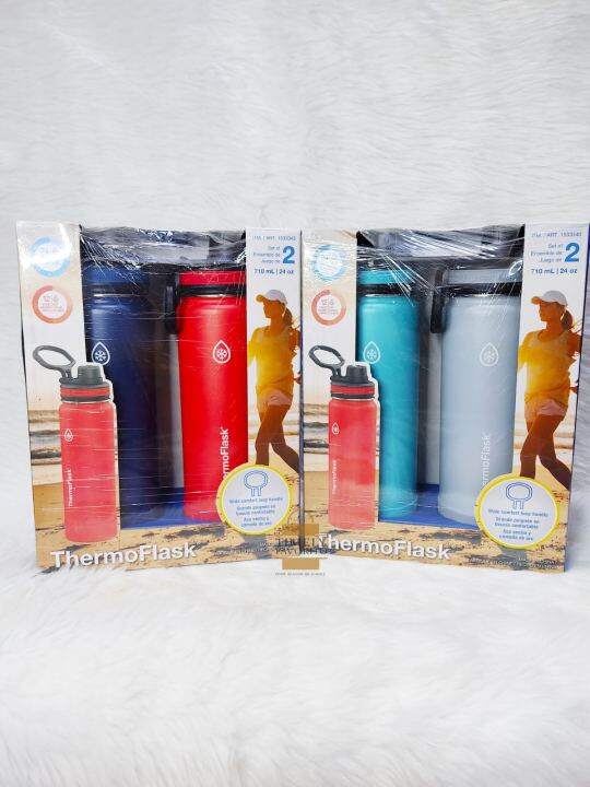 ThermoFlask Insulated Stainless Bottle 2 x 710ml Lazada PH