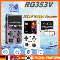 512กรัม RG353V ANBERNIC RHandheld เครื่องเล่นเกมจับ Android11 Linux OS HD 3.5นิ้ว640*480ในตัว20จำลองเกม