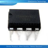 5pcs/lot W25X80AVAIZ W25X80 25X80 DIP-8 In Stock WATTY Electronics