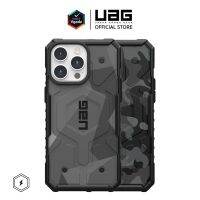 UAG รุ่น Pathfinder SE MagSafe - เคสสำหรับ iPhone 15 Pro / 15 Pro Max