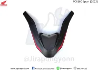 คิ้วไฟหน้า PCX160 Sport ปี 2022 สีดำด้าน แท้ ศูนย์ 64300-K1Z-T40ZA