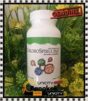 Unicity Chlorospirulina / 1 กระปุก บรรจุ 60 เม็ด