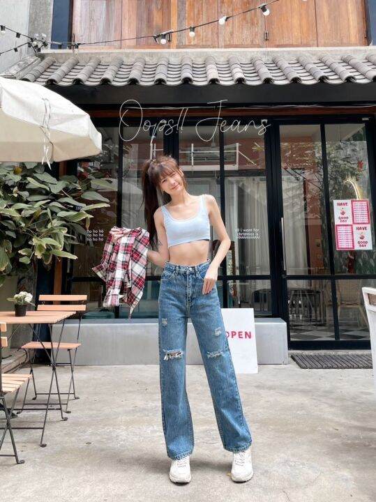 พร้อมส่ง-oops-jeans-กางเกงยีนส์-ผญ-กางเกงขายาว-ผญ-กางเกงวินเทจ-ผ้ายีนส์แท้-แต่งขาดเก๋ๆ-สีสนิม-สียีนส์-ยาว-41-42-นิ้ว-จัดส่งเร็ว-1-2-วัน-คุณภาพเกินราคา