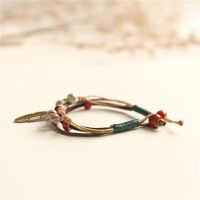 Pick Me Up ShopMode Shop Beads Rope Chain Adjustable Ceramic Bracelet Female Vintage Elegant Fashion