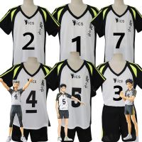 Anime Haikyuu Cosplay No.5 Akaashi Keiji No.4 Bokuto Koutarou Volleyball Uniform Fukurodani Academy Jersey Volleyball Team