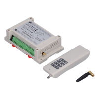 Motor Remote Control Relay Switch Remote Control Relay Switch Wireless 12 Way 4000metres AC85‑265V For Motor Pump