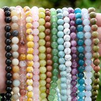 Natural Round Stone 4 6 8 10 12mm Tiger Eye Crystals Lava Turquoises Jades Loose Bead for Jewelry Making DIY Bracelet Needlework Headbands