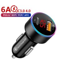 【Aishang electronic】「Aishang electronic」38WUSB CCharger QC3.0charging Forhuaweixiaomi Android Type CWith Digital Display Car Charge