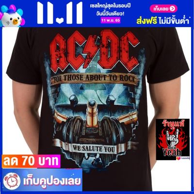 เสื้อวง AC/DC เสื้อยืด วงดนตรี เอซี/ดีซี ไซส์ยุโรป RCM1777