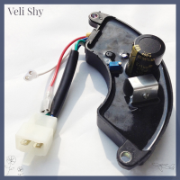 [Veli Shy] 5-8KW เครื่องกำเนิดเสี้ยวเฟสเดียวชิ้นส่วนเครื่องกำเนิดไฟฟ้าใช้น้ำมันเบนซินวงจรเรียงกระแสเครื่องควบคุมแรงดันไฟฟ้าอัตโนมัติ AVR