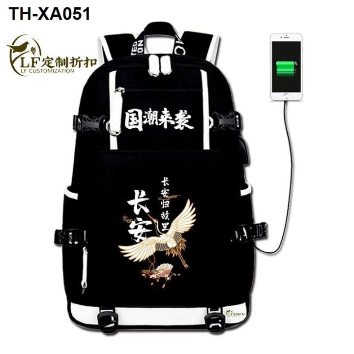 high-school-students-ultra-light-backpack-mens-fashion-bag-national-tide-surrounding-zipper-junior-campus