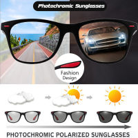 แฟชั่นแว่นกันแดด P Olarized ผู้ชายแบรนด์หรู Photochromic แว่นตา P Olarizing ขับรถแว่นตาป้องกันรังสียูวีชายแว่นตา Gafa