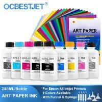 250ML Art Paper Pigment Ink Artpaper Ink For Epson T50 P50 L1300 1390 L800 L1800 DX5 DX6 DX7 TX800 XP600 All Inkjet Printers