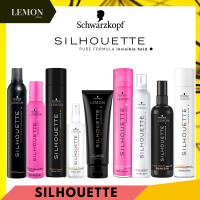 Schwarzkopf Professional Silhouette Super Hold Hair Spray 500ml ชวาร์สคอฟ โปรเฟสชั่นแนล ซีลูเอทท์ ซุปเปอร์ โฮลด์ แฮร์ สเปรย์ ฝุ่น จัดแต่งทรงผม(มูส,เซตติ้ง โลชั่น,เจล)