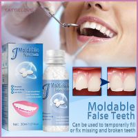 MAFFICK-Temporary Gutta-percha Denture Modification Missing Filling Material Between Teeth and Space Solid Restorative Dental Tools