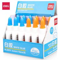 High efficiency Original 3 bottles of 12 bottles of powerful white glue glue sticker carpentry white glue washing safe non-toxic double-headed handmade liquid glue