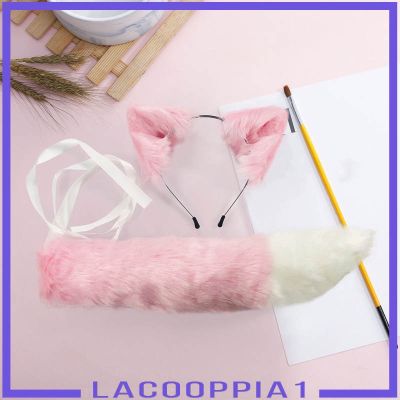 [LACOOPPIA1] Faux Cat Ears Hair Clip ry Wolf Fox Tail Halloween Bell Headband Hairpin Cosplay Set