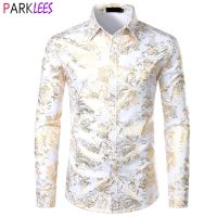 เสื้อเชิ้ตสีขาวพิมพ์ลาย Paisley หรูหราสำหรับผู้ชายเสื้อเชิ้ตลำลองแขนยาวลงสีขาวสำหรับงานเลี้ยงอาหารค่ำงานแต่งงานเจ้าบ่าวเสื้อสำหรับผู้ชาย