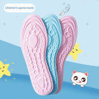 3คู่ Hildren S Memory Foam พื้นรองเท้านุ่มสบายพร้อมดูดซับเหงื่อระบายอากาศดับกลิ่นและฟังก์ชั่นอื่นๆ