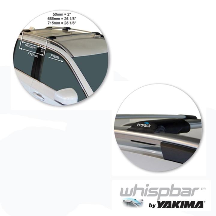 yakima-whispbar-roof-rack-volvo-xc90-2015-2018-แร็คหลังคาตรงรุ่น-volvo-xc90-2015-2018