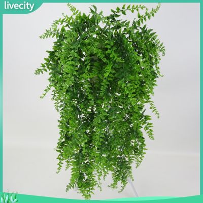 ◆ {livecity} ต้นไม้ประดิษฐ์สีเขียว สำหรับตกแต่งบ้าน
