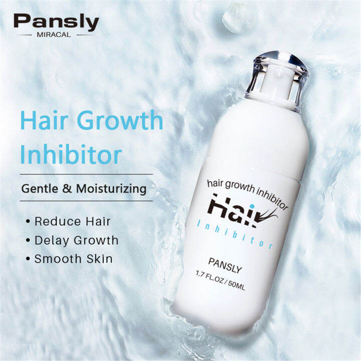 pansly-50ml-ยับยั้งการเจริญเติบโตของผมธรรมชาติครีมให้ความชุ่มชื่นกำจัดขนร่างกาย-unisex