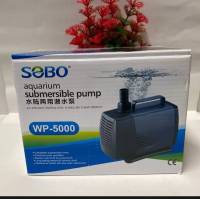 Sobo wp-5000 ปั้มน้ำแกนเชลามิก บ่อปลา ตู้ปลา น้ำพุ น้ำริน