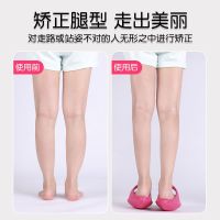 Slimming Womens Slimming Leg Shaping Rocking Shoes Slimming Shaping Skinny ShoesEVAYoga Shoes Calf Correction Skinny Leg Stretch