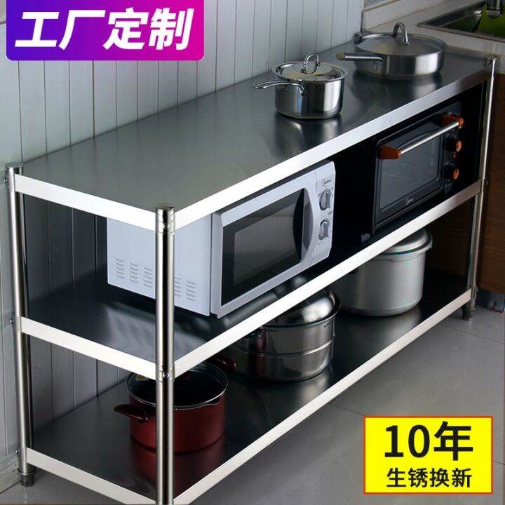 Kitchen Simple Stove Aluminum Cupboard Gas Stove Shelf