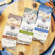Bột mỳ số 8, số 11 và 13 Beksu Hàn Quốc(1kg) - Nguyên liệu làm bánh cookies, bánh mì, muffins, pancakes, waffles thumbnail
