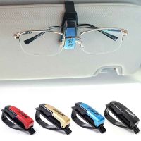 【jw】▼  Car Glasses Clip Automobiles Sunglasses Card Ticket Holder Hair Interior Accessories