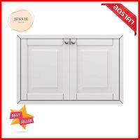 บานใต้เตา STARMARK ALICE 86x8.6x56 สีขาวUNDER STOVE CABINET DOOR STARMARK ALICE 86x8.6x56 CM WHITE **สอบถามเพิ่มเติมได้จ้า**